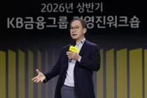 양종희 KB금융 회장 