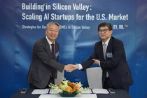 신한은행, 기보와 미국 진출 지원..500억원 협약보증 제공