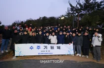 신동아건설, 아차산서 수주기원제…“1조원 수주·무재해 달성 다짐”