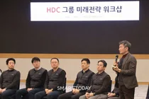 HDC그룹, 2026 미래전략 워크숍 개최…정몽규 회장 “과감한 변화 필요”