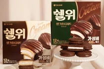 오리온, 새로운 생크림 파이 ‘쉘위’ 출시