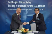 신한은행, 기보와 미국 진출 지원..500억원 협약보증 제공