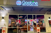 굽네치킨, 미국 휴스턴에 텍사스 2호점 ‘케이티점’ 신규 오픈