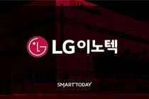 LG이노텍, 광주공장 증설⋯ 