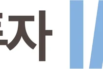 한국투자증권, 두번째 IMA 상품 출시…1조원 모집