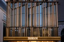 다미아니, 한국 첫 플래그십 스토어 ‘까사 다미아니 청담’ 오픈