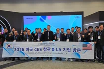 월드클래스기업협회, CES 2026서 미래 산업 지형 탐색… '피지컬 AI' 주목