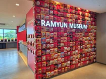 농심, 제주도에 ‘라면 뮤지엄’ 오픈