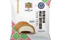 연세유업, '천안 명물' 호두과자 담은 ‘연세우유 호도 생크림빵’ 출시