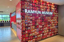 농심, 제주도에 ‘라면 뮤지엄’ 오픈