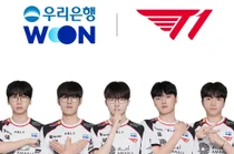  우리은행, e스포츠 구단 ‘T1’과 공식 스폰서십 체결