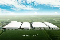 LS전선, 멕시코에 2300억 투자…북미 에너지·모빌리티 통합기지 구축