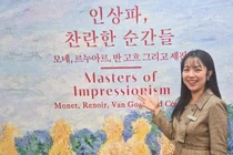 노원아트뮤지엄 '인상파, 찬란한 순간들' 展, 도슨트 해설로 '더 뜨거워'