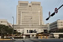 [속보] 피자헛, 패소 확정...