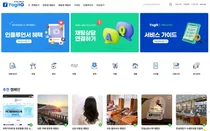 체험단 플랫폼 요깃지, 론칭 1주년 기념 광고비 지원 이벤트