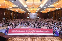 한국맥도날드, ‘2026 RGM 컨벤션’ 성료