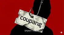 쿠팡이 뿌린 보상쿠폰, '배상금 조정·돌팡 유도' 노렸나 