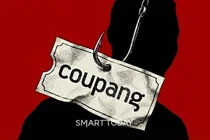 쿠팡이 뿌린 보상쿠폰, '배상금 조정·돌팡 유도' 노렸나 