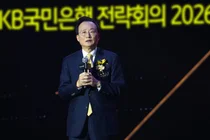 이환주 국민은행장 “10년 후 금융업 스탠더드 돼야”