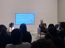 아모레퍼시픽미술관, 마크 브래드포드 전시 3월1일 연장