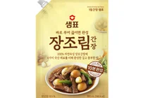 샘표, 바로 부어 끓여 먹는 ‘장조림간장’ 출시