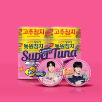 동원F&B, 방탄소년단 진과 함께 ‘슈퍼튜나포유’ 캠페인 전개