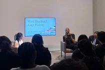 아모레퍼시픽미술관, 마크 브래드포드 전시 3월1일 연장