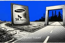 '최혜국 대우' 대신 개별 협상…삼성전자·하이닉스, 美에 더 투자해야 하나