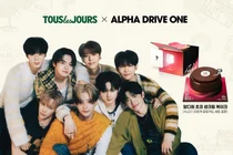 뚜레쥬르, 초대형 신인 '알파드라이브원'과 컬래버 케이크 사전예약