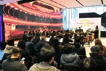 GS리테일, ‘2026년 무지개상자 런치 연주회’ 성료