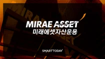 [효자 ETF 분석] 미래에셋자산운용, 미국 주식으로 날았다…'S&P500 & 나스닥'