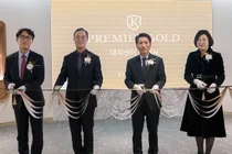 교보증권, ‘프리미어골드 대치센터’ 오픈… VIP 자산관리 강화