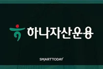 [효자 ETF 분석] 하나자산운용, 틈새 공략 적중…'머니마켓 & 우주항공'