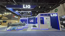 LIG넥스원, UAE ‘UMEX 2026’ 참가
