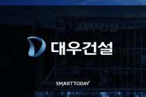 대우건설, 10.7조 가덕도신공항 이끈다...20년 표류 끝낼까?