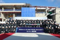 계룡건설, ‘2026 중대재해 ZERO’ 선포… 전사적 안전경영 강화