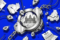 '로맨스 스캠 부부 사기단' 23일 캄보디아서 국내로 송환