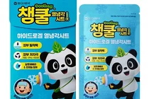 동아제약, 영유아 쿨링 패치 ‘챔쿨 열냉각시트’ 출시