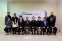 벽산, 부동산 기능 통합 '벽산프라퍼티' 출범…황성철 대표 선임