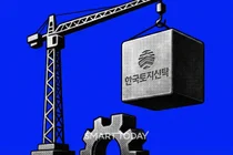 한국토지신탁, 흑석11 · 신길10 연내 분양…도시정비 성과 가시화