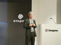 씨젠, 2026년 글로벌 세일즈·마케팅 컨퍼런스 개최