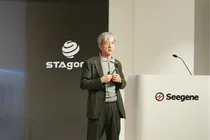 씨젠, 2026년 글로벌 세일즈·마케팅 컨퍼런스 개최