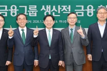 하나금융그룹, 올해 생산적 금융 17.8조 공급..1.6조 증액