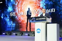 정진완 우리은행 “올해 격차 반드시 줄일 것