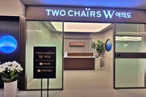 우리금융그룹, 은행·증권 복합점포 여의도에 첫 선