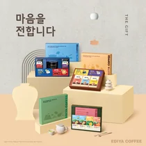 이디야커피, '설 맞이 선물세트' 3종 출시