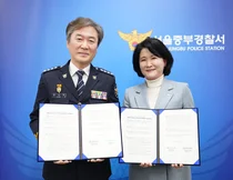 우리은행, 보이스피싱 경찰 직통 핫라인 구축