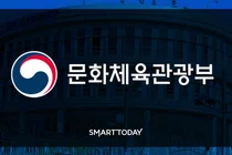 年 1조3천억 규모 정부 광고, 이달부터 집행내역 매달 공개 