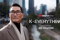 현대차, CNN과 한국 문화 저력 알린다