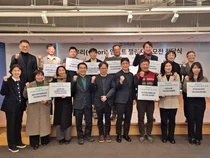 우리銀, ‘우리임팩트챌린지’ 공모 기업 10사에 1.3만원 전달